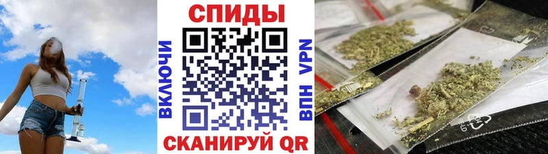 Купить закладки  Нижний Ломов  БУТИРАТ вода 