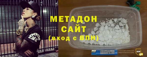 гашик Михайловск