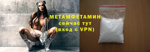 ECSTASY Михайловка