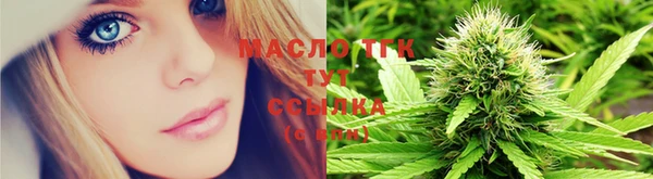 PSILOCYBIN Михайлов