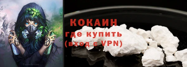 ECSTASY Михайловка