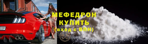 ECSTASY Михайловка