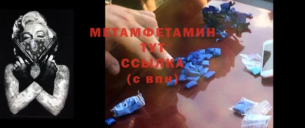 ECSTASY Михайловка