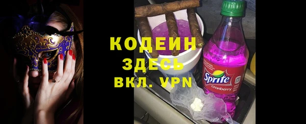ECSTASY Михайловка
