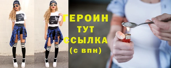 PSILOCYBIN Михайлов