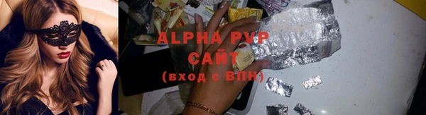 ECSTASY Михайловка