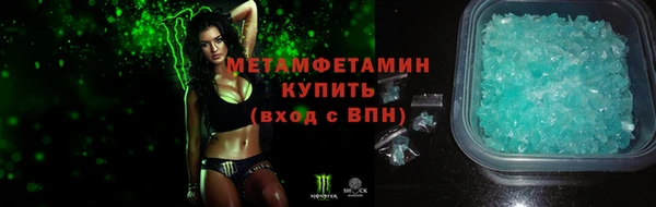 PSILOCYBIN Михайлов