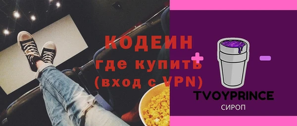 ECSTASY Михайловка