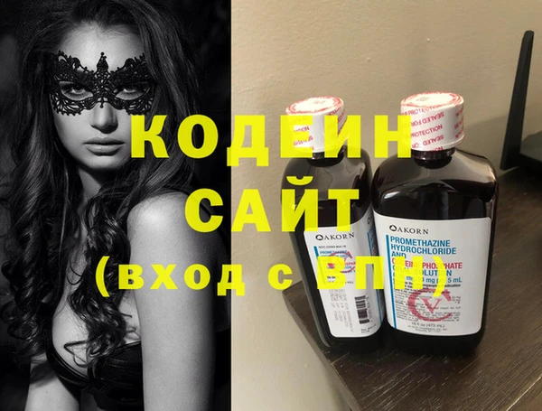 гашик Михайловск