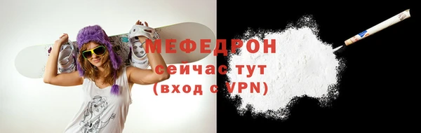 PSILOCYBIN Михайлов