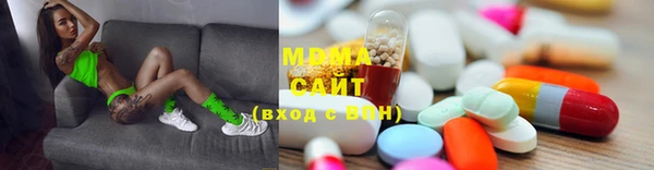 PSILOCYBIN Михайлов