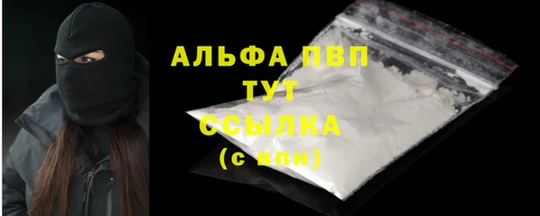ECSTASY Михайловка