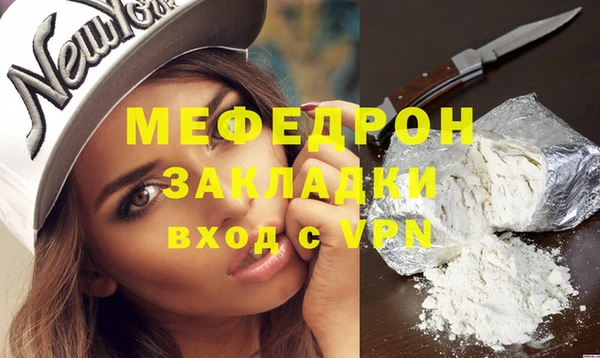 PSILOCYBIN Михайлов