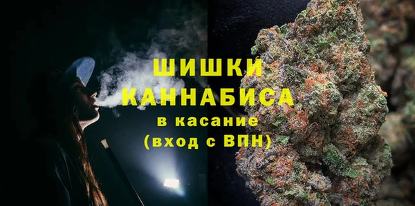 ECSTASY Михайловка
