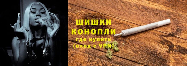 ECSTASY Михайловка