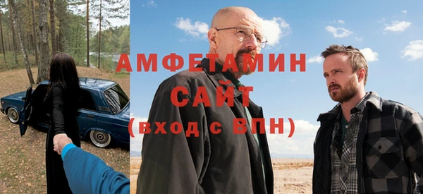 PSILOCYBIN Михайлов