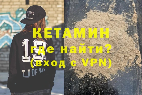 гашик Михайловск