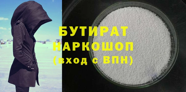 PSILOCYBIN Михайлов