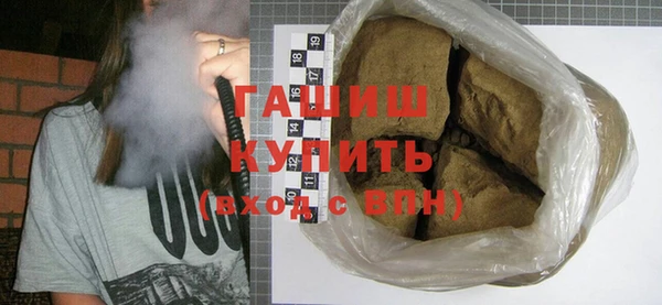 PSILOCYBIN Михайлов