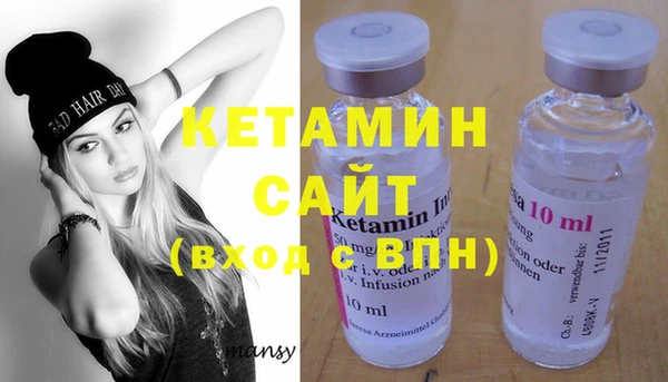 ECSTASY Михайловка