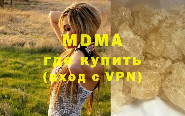 гашик Михайловск