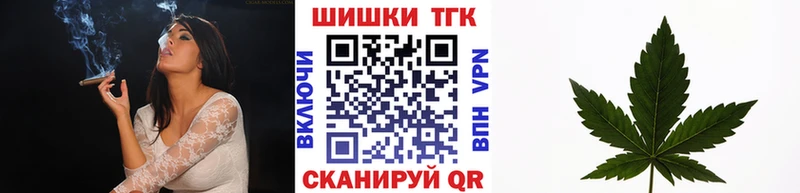 Марихуана индика  Купить  Нижний Ломов 